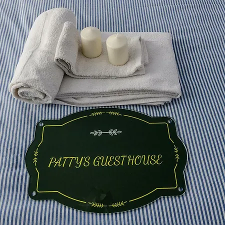 ゲストハウス Patty's